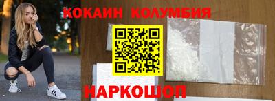 дурь Заволжье