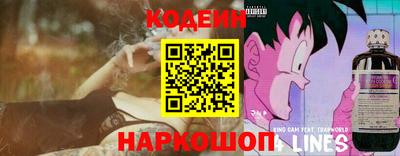 наркотики Жуковский