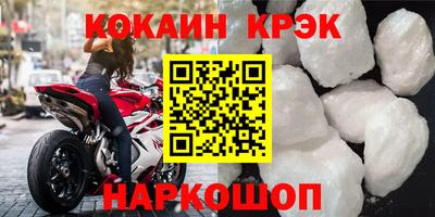 дурь Заволжье