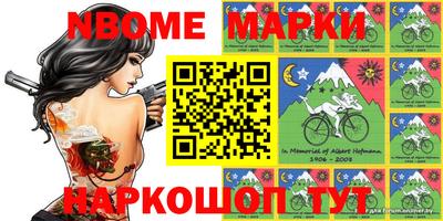 сатива Заводоуковск