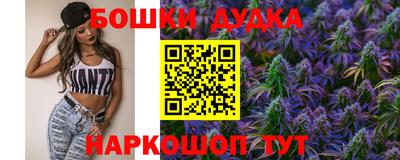 сатива Заводоуковск