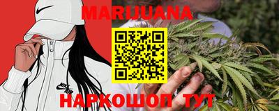 дурь Заволжье