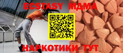сатива Заводоуковск