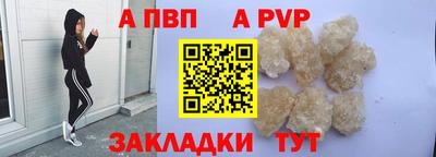 наркотики Жуковский