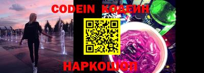 дурь Заволжье