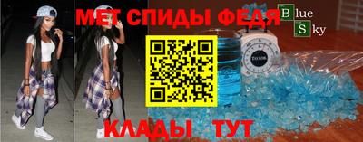 дурь Заволжье