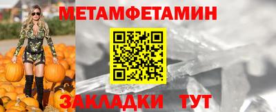 наркотики Жуковский