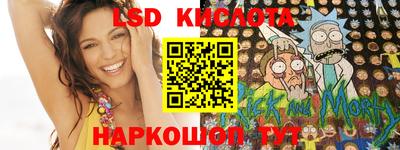 дурь Заволжье