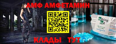 сатива Заводоуковск