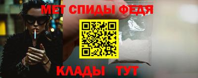 сатива Заводоуковск
