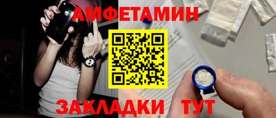 наркотики Жуковский