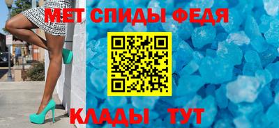наркотики Жуковский