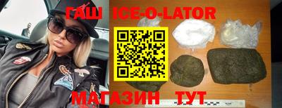 дурь Заволжье