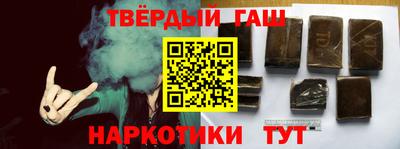 дурь Заволжье