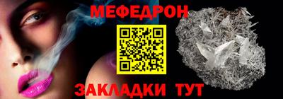 наркотики Жуковский