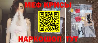 дурь Заволжье