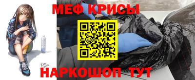 дурь Заволжье
