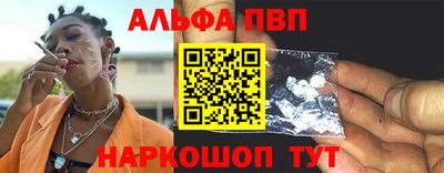 сатива Заводоуковск